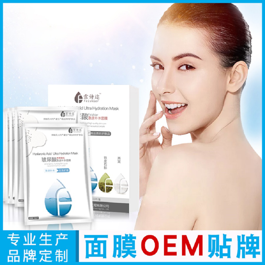 一天什么時(shí)間敷面膜效果最佳？