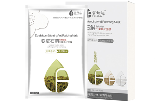 找面膜OEM代加工廠，你還需要知道這些知識