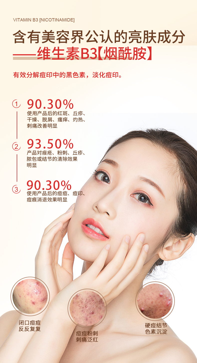 詳情 (5).jpg