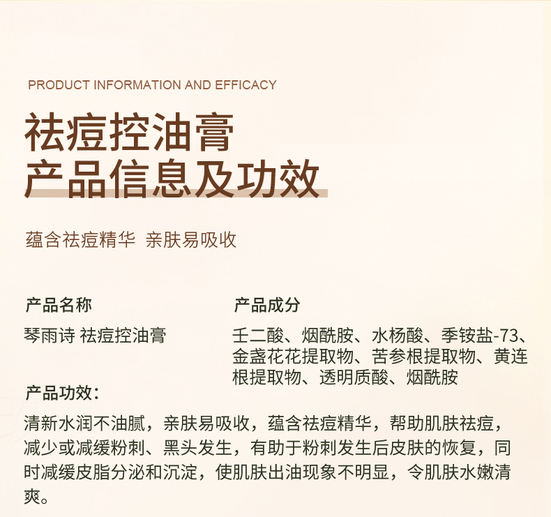 詳情 (9).jpg