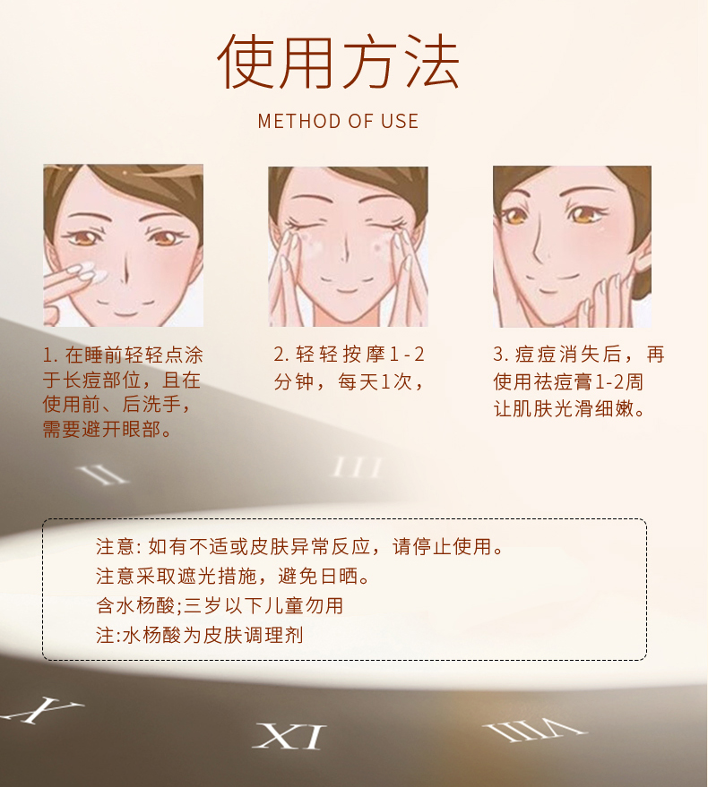 詳情 (10).jpg